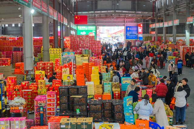 新年 年货 水果交易 消费