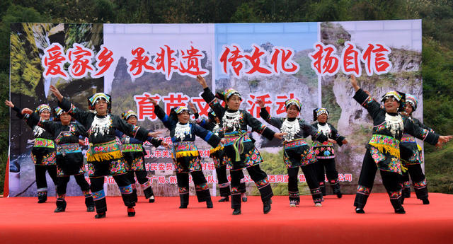 新春 村民 苗歌 文艺 