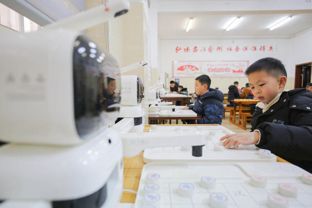 中国象棋 棋艺 体育 寒假 学生