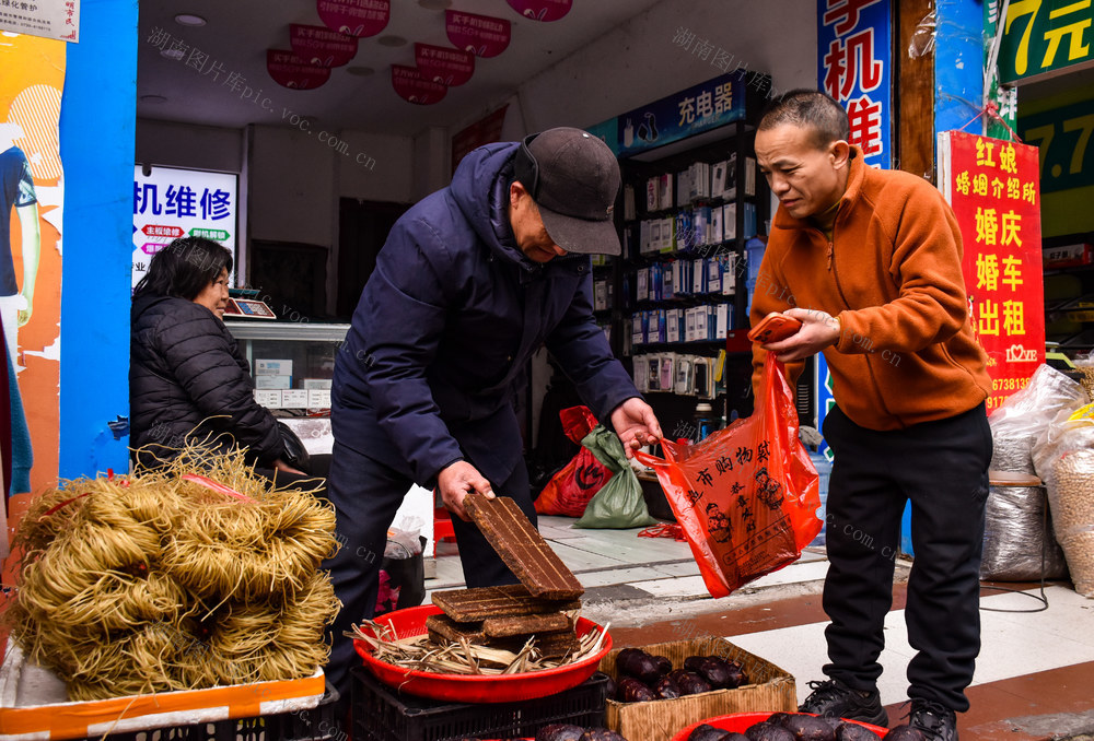 购“土货”觅年味