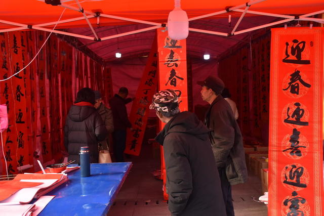 乐购对联迎春节