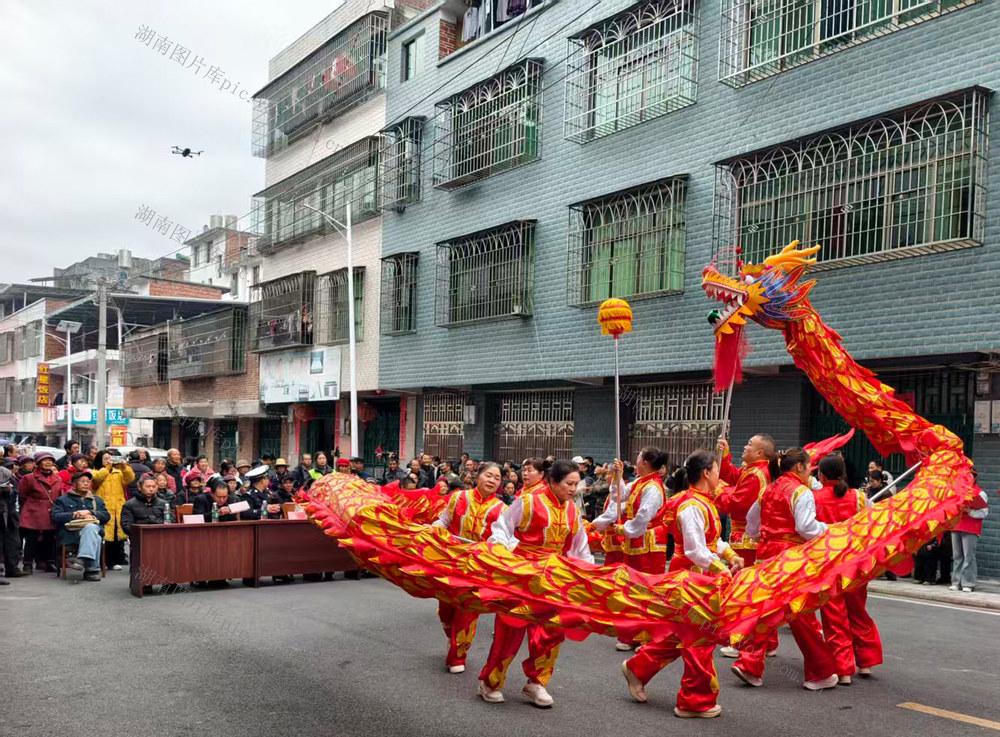 湖南桂东 乡街 龙腾  桂东年味