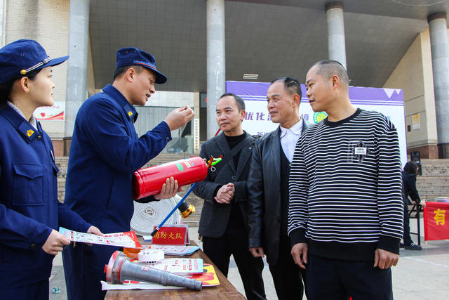 315 消防 宣传 安全 消防产品 教育 国际消费者权益日