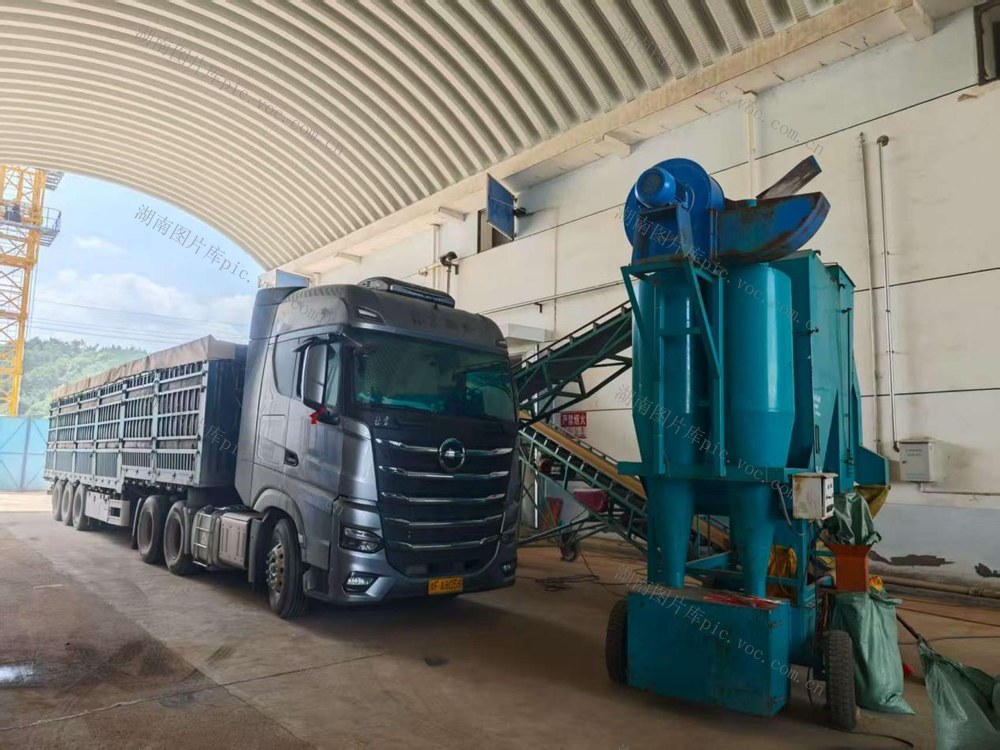 农发行邵阳县支行 粮油轮换贷款