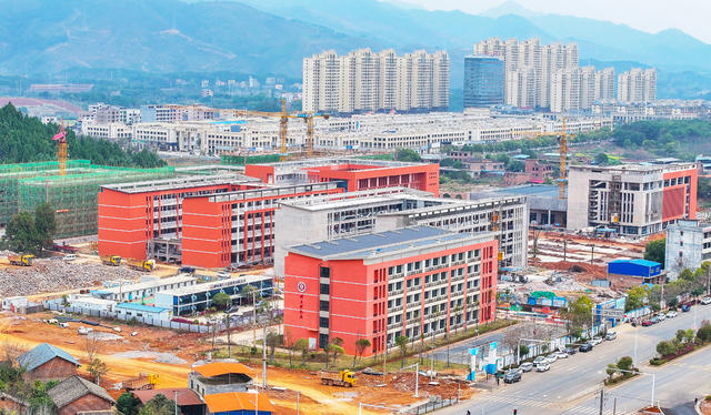 教育  民生  工程  建学校