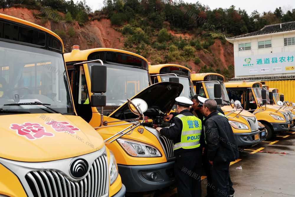校车 检查 开学 开学季 上学