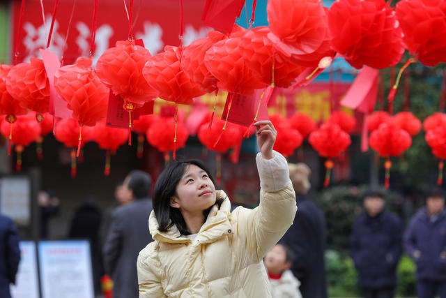 元宵节  猜灯谜 舞龙灯