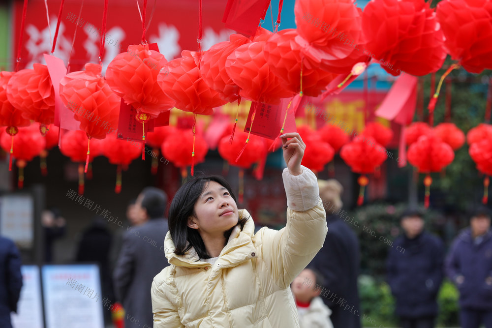 元宵节  猜灯谜 舞龙灯