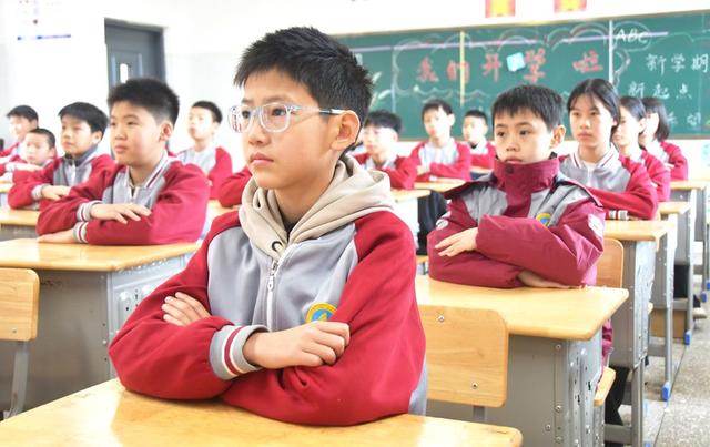 开学第一课  安全伴我行