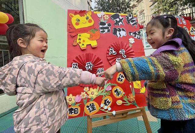 相逢在美好  我们开学啦
