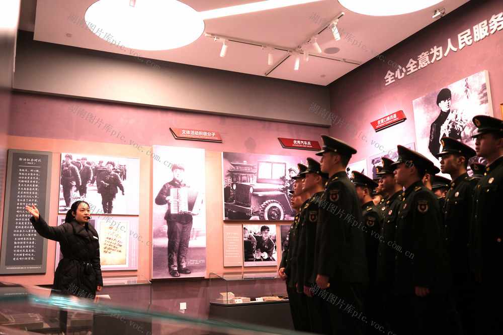 湖南雷锋纪念馆，参观热潮