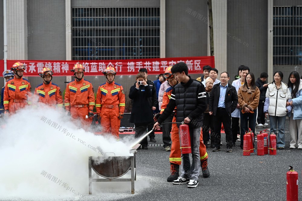 学雷锋 消防 志愿服务 企业 复工复产 助企服务 优化营商环境 安全