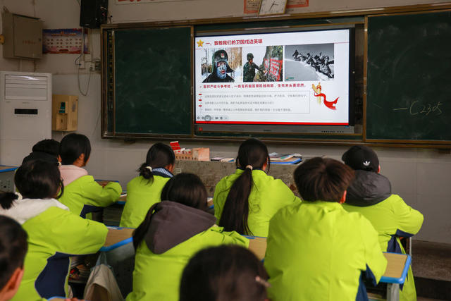 开学第一课，国防教育