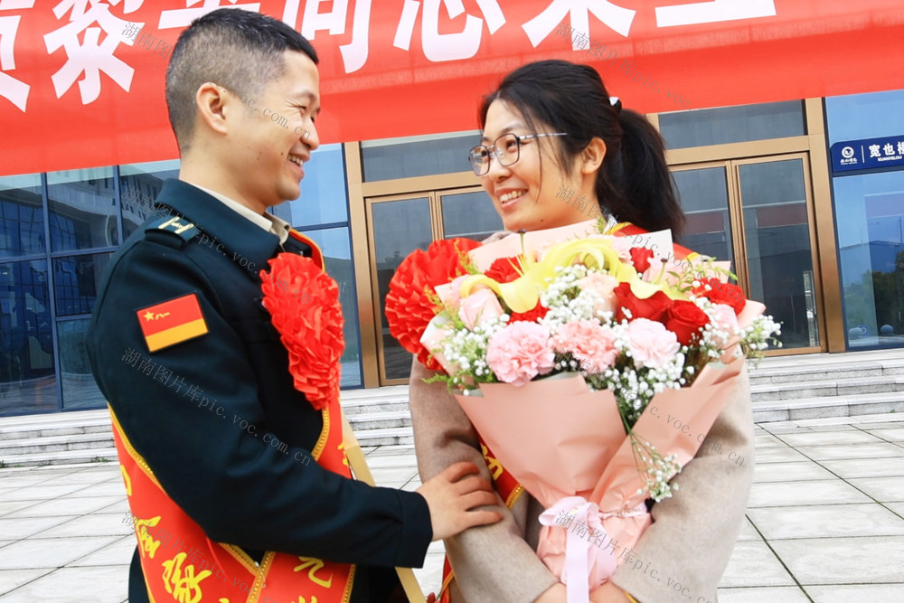 军嫂 立功 喜报 二等功