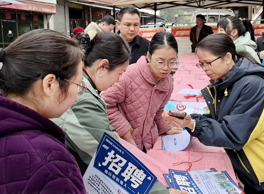 通道：岗位送到“家门口”
