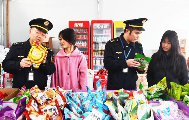 守护校园“食”光