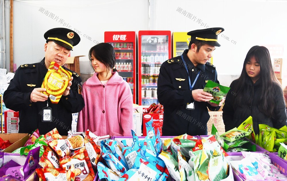 守护校园“食”光