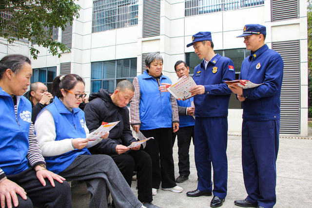 敬老院 消防 安全 宣传 培训 老人