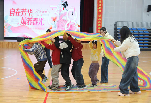 妇女节 活动 学校