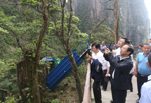 许达哲  宜章县 莽山国家森林自然保护区 