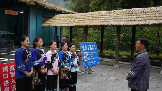 十八洞村景区，迎来旅游高峰