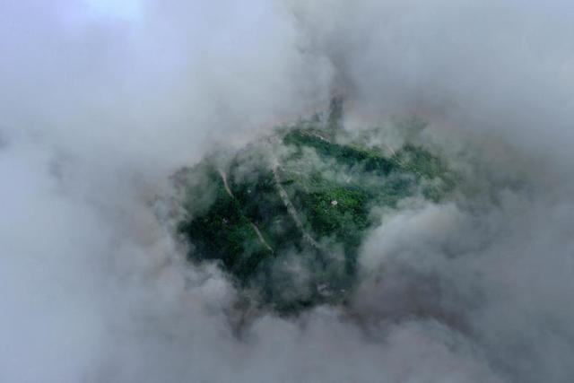 南岳 衡山 航拍 云海 天空 山峰