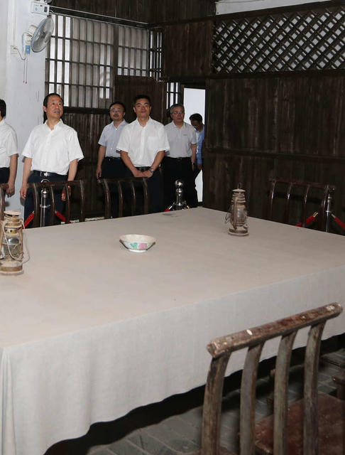 许达哲  宜章县 湘南起义纪念馆