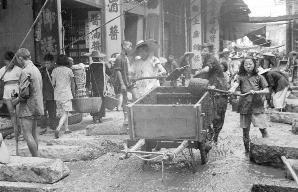  Changsha Municipal Construction