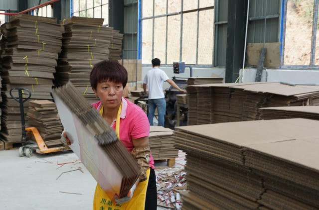 双峰县  井字镇  莲花山  扶贫车间