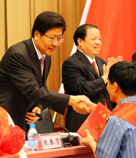 湖南省委  长沙 庆祝中国共产党成立85周年 总结  保持共产党员先进性教育  活动  大会