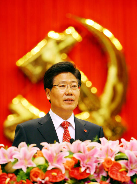 中国共产党   湖南省   第九次  代表大会  省委礼堂  开幕