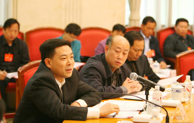 湖南省  第九次  党代会  讨论  报告