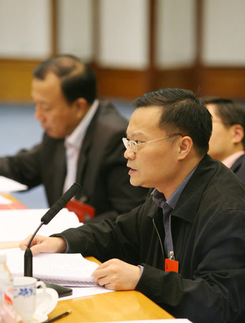 湖南省  第九次  党代会  讨论  报告