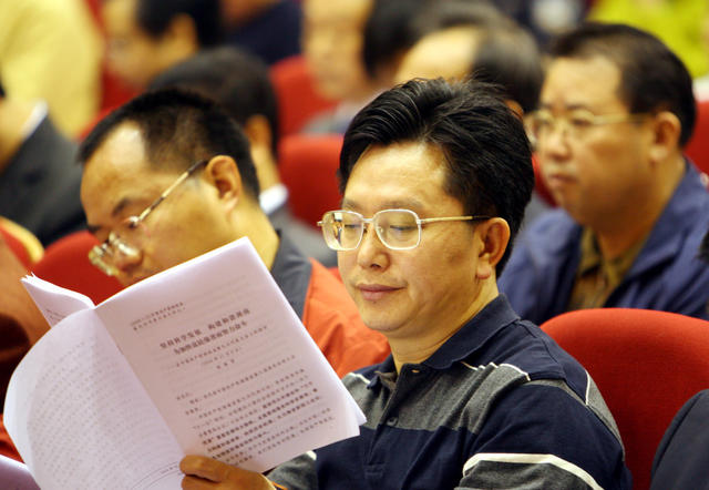 中国共产党   湖南省   第九次  代表大会  省委礼堂  开幕