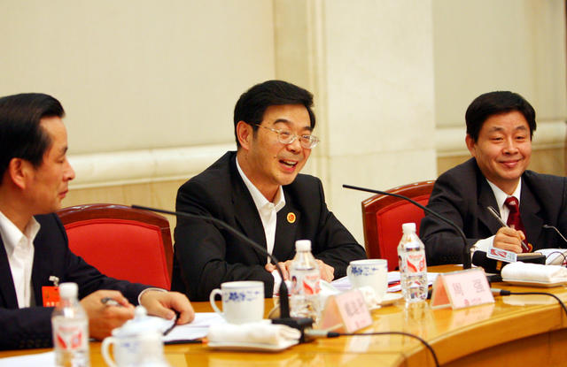 合影  周强  第九次  党代会  代表团  讨论