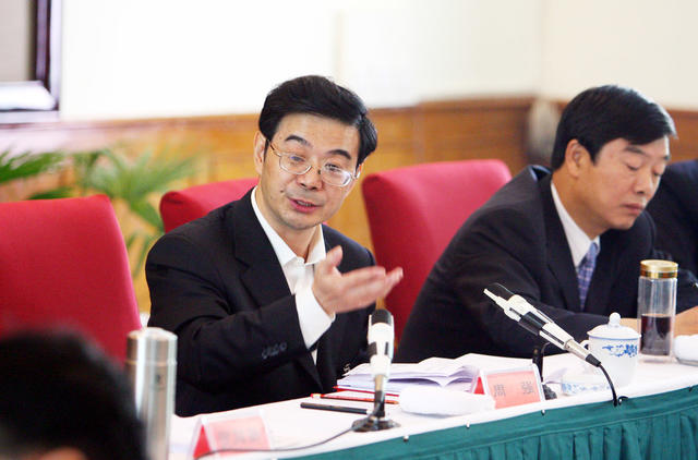 合影  周强  第九次  党代会  代表团  讨论