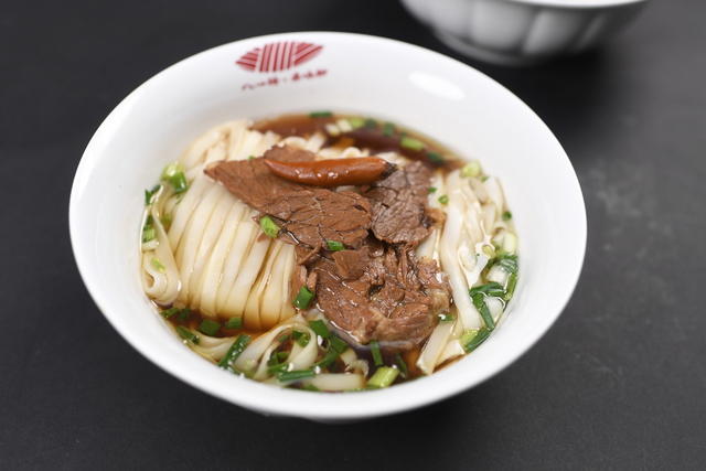 美食 长沙