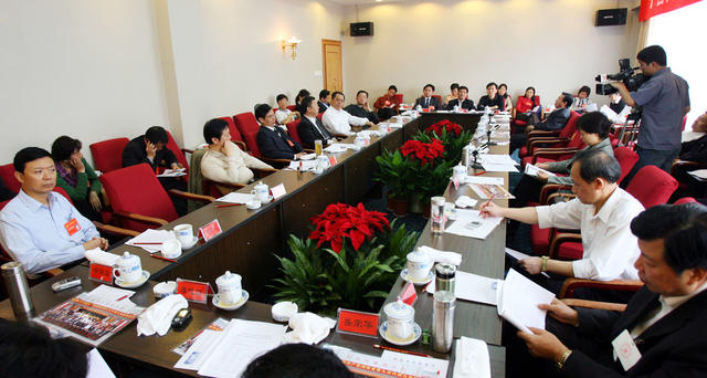 湖南省  第九次  党代会  讨论  报告