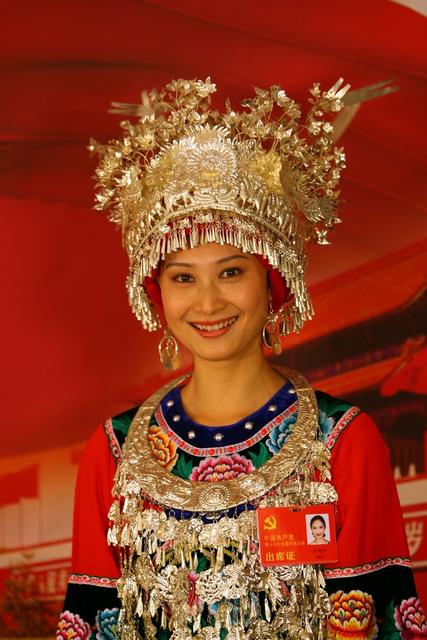 党  十七大 湖南  代表  麻晓玲