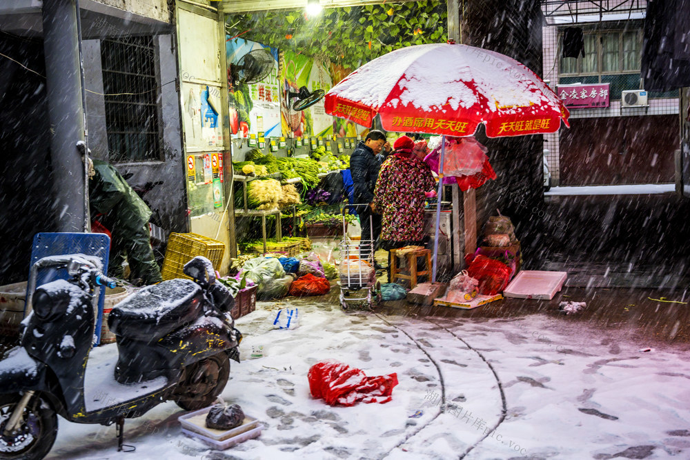 扫雪机  街道 街景 肉店