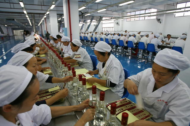  Hunan Xiangjiao Wine Co., Ltd. Shaoyang