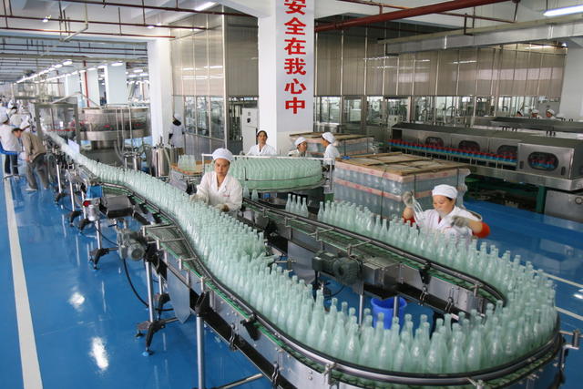 湖南  湘窖酒业有限公司  邵阳