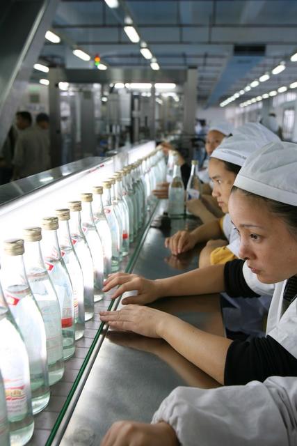 湖南  湘窖酒业有限公司  邵阳