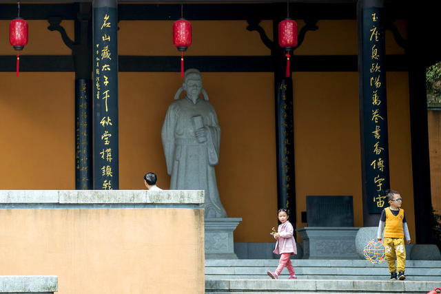 庭院 楼梯 宝座 寺庙 图书馆