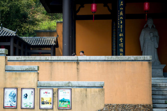 庭院 楼梯 宝座 寺庙 图书馆