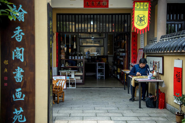 庭院 楼梯 宝座 寺庙 图书馆