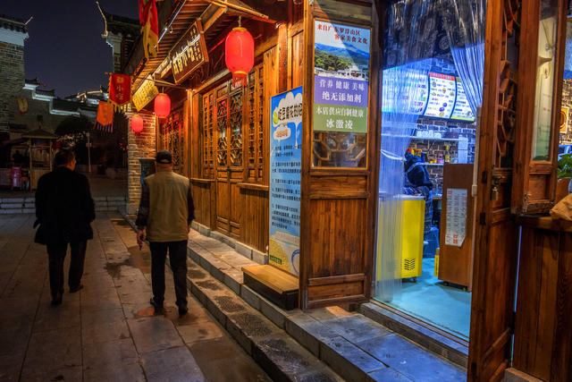 街道 餐厅 街景 庭院