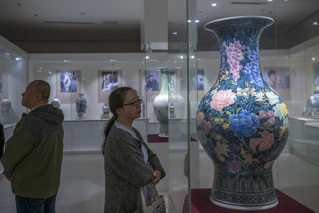  室内 大口水壶 瓷器 宝座 花瓶 搅拌碗 瓶子