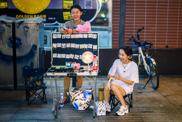 夜景 家居物品 餐厅 玩具店 其他