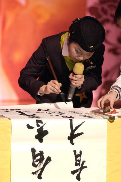 演出 美女 无边帽 饰品  室内 衣物 迷你裙
